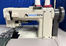 Maasew 300U205B