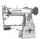 Consew 207-1
