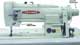 Consew 255RBATCL(N)
