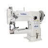 Techsew 2600 PRO
