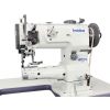 Techsew 4800 Pro SR
