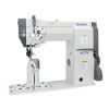 Techsew 830-SR