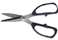 Belmont Scissors CSS/175B